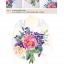 (Pre-order) หนังสือสอนระบายสีน้ำ Funny illustration technique of watercolor blooming in the field