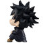 LookUp Jujutsu Kaisen Megumi Fushiguro Complete Figure(In-Stock)