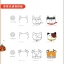 (Pre-order) หนังสือสอนวาดลายเส้นน่ารัก ฉบับพื้นฐาน