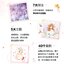 (Pre-order) หนังสือสอนระบายสีน้ำ MORI GIRL'S FAIRY TALE