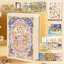 (Pre-order) สมุดระบายสีคลายเครียด Coloring the Beautiful Life