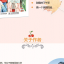 (Pre-order) หนังสือสอนระบายสีน้ำ โดย 那仁