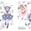 (Pre-order) หนังสือคาแรคเตอร์การ์ตูนสาวน้อยแนวแฟนตาซี