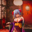 Shujuu Ecstasy Shion Oiran Ver. 1/7 Complete Figure(Pre-order)