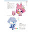 (Pre-order) หนังสือ How to วาดคาแรคเตอร์แบบ Q-Style