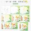 (Pre-order) หนังสือสอนระบายสีน้ำ Polaroid Watercolor