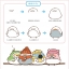 (Pre-order) หนังสือสอนวาดลายเส้นน่ารักๆ คุณเองก็วาดได้