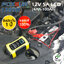 FOXSUR รุ่น FBC1205D เครื่องชาร์จฟื้นฟูแบตเตอรี่รถยนต์ 12V 5A