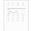 หนังสือเตรียมสอบ TOPIK Hot TOPIK NEW TOPIK 1 for English - Actual Test 핫 토픽