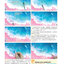 (Pre-order) หนังสือระบายสีน้ำภาพวิวทิวทัศน์ "Wave"