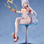 Azur Lane Belfast: Blissful Service Ver. 1/7 Complete Figure(Pre-order)