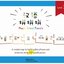 บัตรจิ๊กซอว์คำศัพท์ภาษาจีนYCTระดับ 3 汉语拼拼拼 YCT三级 汉语拼图本拼图卡片 YCT Level 3 Magic Word Puzzle