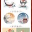 (Pre-order) หนังสือเทคนิควาดภาพ "韵味东方"