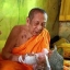 ตะกรุดคลอดลูกง่าย หลวงพ่อเงิน วัดเกาะแก้ว จ.พิจิตร