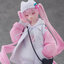 TENITOL Hatsune Miku Sakura Miku Cool style [petit] Complete Figure(Pre-order)
