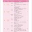 แบบเรียนภาษาจีน Easy Steps to Chinese เล่ม 3 (พิมพ์ครั้งที่ 2) 轻松学中文（第二版）（英文版）课本3 Easy Steps to Chinese Textbook Vol.3 (2nd Edition)