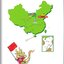 หนังสือแบบฝึกหัดภาษาจีน Chinese Paradise (English Edition) Workbook 1 + MP3 汉语乐园:练习册(1)(英语版)(第2版)(附MP3光盘) ใช้คู่กับแบบเรียนภาษาจีนเพลินกับภาษาจีน ฉบับภาษาอังกฤษ