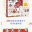 (Pre-order) หนังสือรวมภาพเครื่องแต่งกายผู้หญิง