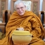 ล็อกเก็ตเมตตา พ้นภัย รุ่นแรก หลวงปู่บุญส่ง วัดสันติวนาราม จ.จันทบุรี พิมพ์ใหญ่ ฉากทอง