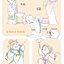 (Pre-order) หนังสือสอนวาดลายเส้นการ์ตูนจีนย้อนยุคสำหรับมือใหม่หัดวาด