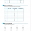 แบบเรียนภาษาจีน Jump High a Systematic Chinese Course 汉语·纵横:汉字入门 Jump High a Systematic Chinese Course