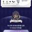 (Pre-order) หนังสือสร้างคาแรคเตอร์ (Original Character)