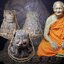 เสือหัวโต รุ่นแรก หลวงปู่วาส วัดสะพานสูง นนทบุรี เนื้อทองสัมฤทธิ์ผิวไฟใต้ฐานอุดผง