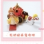 (Pre-order) หนังสือสอนปั้นดิน Fairy tale