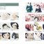 (Pre-order) หนังสือสอนระบายสีน้ำสไตล์ Slow Life