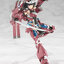 Frame Arms Girl Grande Scale Magatsuki Plastic Model(Pre-order)