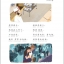 我是你爸爸 I am your Father : หนังสืออ่านนอกเวลาภาษาจีนชุด Smart Cat