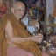 พระอุปคุต รุ่น"มหาลาภ ปราบมาร" หลวงปู่หนูเพชร วัดป่าภูมิพิทักษ์ จังหวัดสกลนคร เนื้อชนวนลงยา