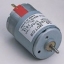 Nidec - DC Brush Motors DMN29BA