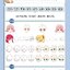 (Pre-order) หนังสือเทคนิควาดคาแรคเตอร์ Q-Style ระดับเริ่มต้นถึงเชี่ยวชาญ