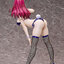 Food Wars! Shokugeki no Soma Rindo Kobayashi: Bikini Bunny Ver. 1/4 Complete Figure(Pre-order)