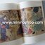 (ลดราคา-มีรอยจากการขนส่ง) หนังสือ 100 ฉากแมวในโลกอุคิโยะ