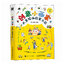 (ลดราคา-มีรอยจากการขนส่ง) หนังสือวาดภาพสำหรับเด็ก