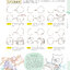 (Pre-order) หนังสือสอนวาดลายเส้นการ์ตูนจีนย้อนยุคสำหรับมือใหม่หัดวาด