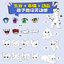 (ลดราคา-มีรอยจากการขนส่ง) หนังสือเทคนิควาดคาแรคเตอร์ Furry