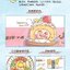 (Pre-order) หนังสือวาดภาพระบายสีด้วยหมึกและสีน้ำ