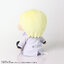 Final Fantasy VII Remake Plush Rufus Shinra(Pre-order)