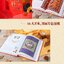 (Pre-order) หนังสือ THE MOTIFS OF THE IMPERIAL PALACE
