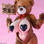 Nikkan Shoujo Welcome! Honey Park Kumano Mitsu Bear Head Ver. (1/6 Scale)(Pre-order)