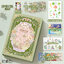 (Pre-order) สมุดระบายสีคลายเครียด Coloring the Quiet Garden