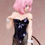 To Love-Ru Darkness Momo Belia Deviluke: Bunny Ver. 1/3 Complete Figure(Pre-order)(Single Shipment)