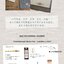(Pre-order) หนังสือปักผ้าลายดอกไม้และนกสำหรับของใช้ขนาดเล็ก