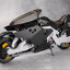 MEGALOMARIA UNLIMITED UNIVERSE NIGHTS SUPERIOR Plastic Model(Pre-order)