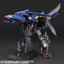 THE GATTAI Black Wing(Pre-order)