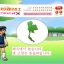อนิเมชั่นภาษาเกาหลี1