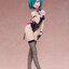 Lil Beryl 1/4 Complete Figure(Pre-order)
